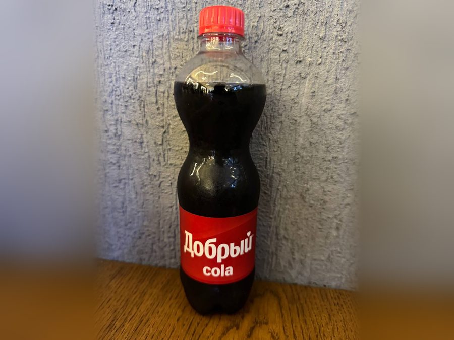 Добрый Cola