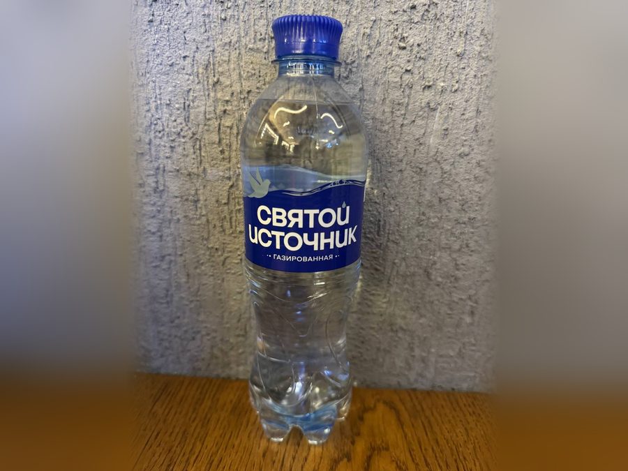 Вода с газом